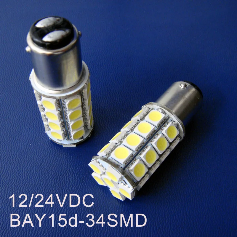 High quality 12/24VDC 6W Freight Car Led Brake Lights,BAY15d BAZ15d 1157 P21/5W Truck Auto Rear lamp bulb free shipping 2pcs/lot