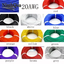 50 метров 20AWG силиконовый провод ультра гибкий кабель 0,5 мм2 высокая температура тестовая линия провода