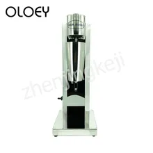 220V Stainless Steel Single Stirring Milkshake Machine Mixer Semiautomatic 2 Speed Adjustable Easy To Clean Stereo Stirring Milk best price stainless steel milkshake mixer blender automatic milk shake making machine zf