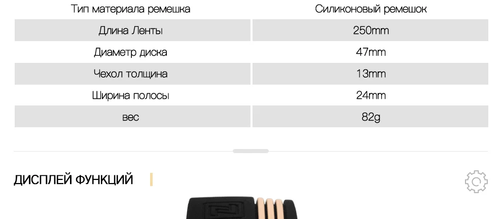 9123-Russian_04