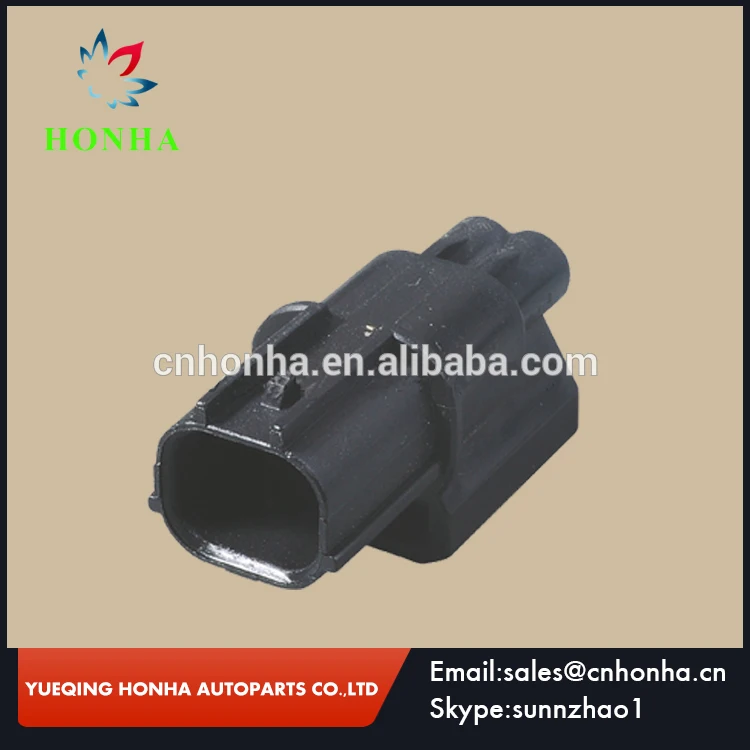 

2 pin HX .040 Top Male Connector 6188-0590 with Terminals and seals