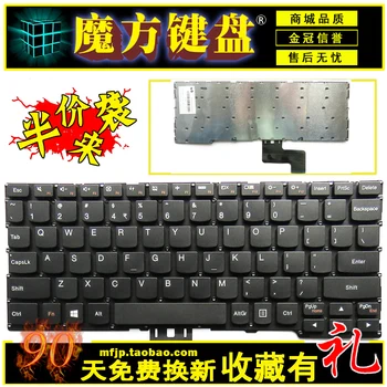 

FOR Lenovo YOGA 3 11 YOGA311 700-11 710-11 laptop keyboard