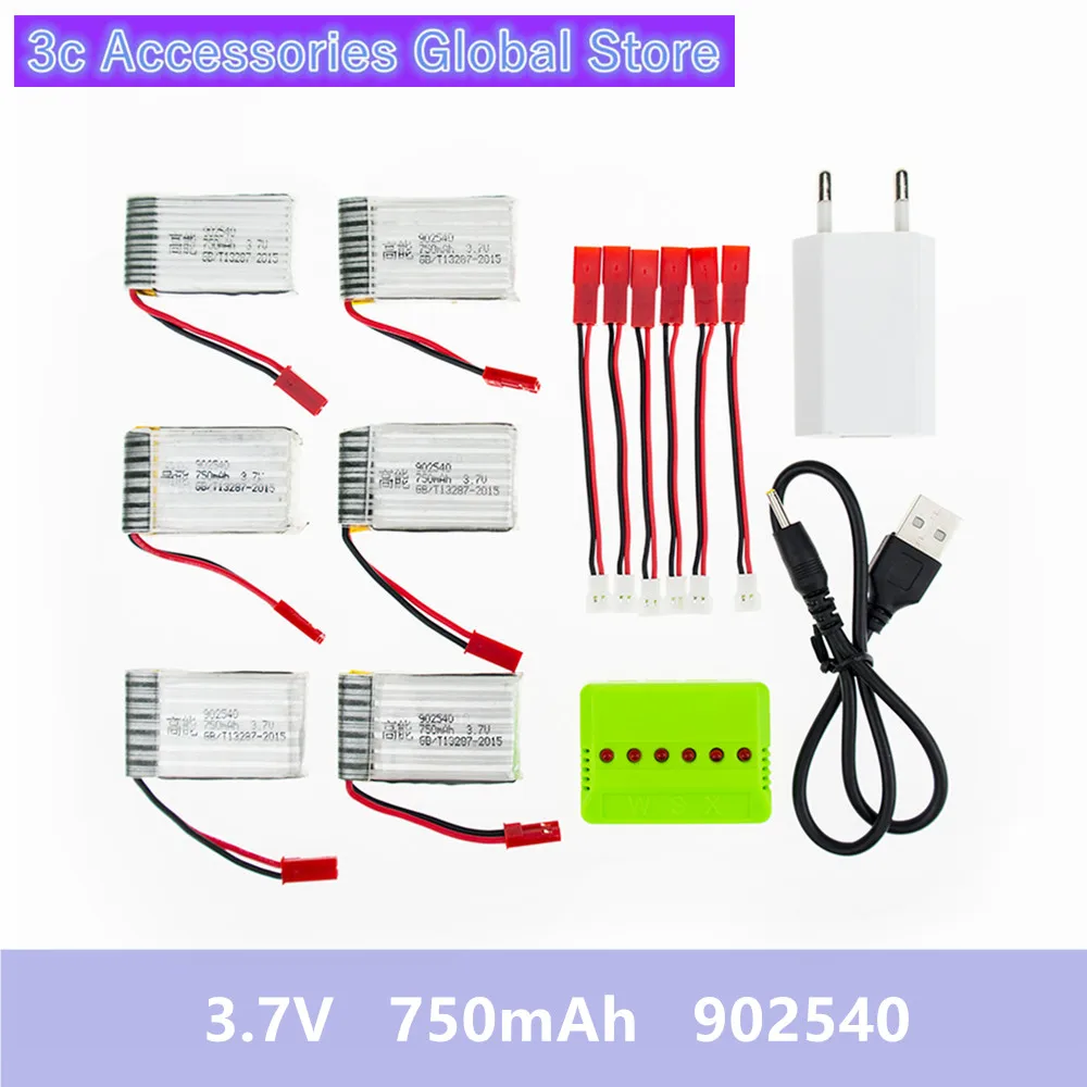 6pcs MJX X800 Lipo battery 3.7v 750mah JST plug batteries with charger and for X400 X300C rc drone parts | Электроника
