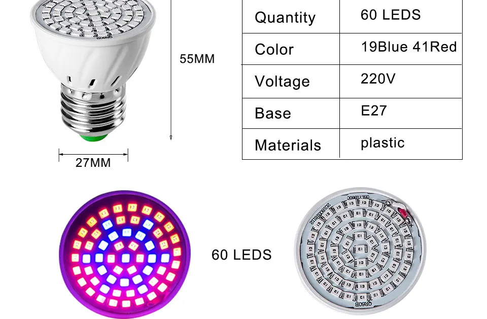 grow lamp (9)