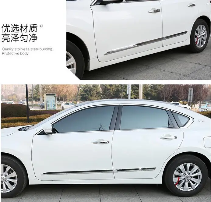 

car-styling case Fit For Nissan Teana 2016 ABS/304 Door Side Body Molding Line Garnish Cover Trim Strip Protector car styling
