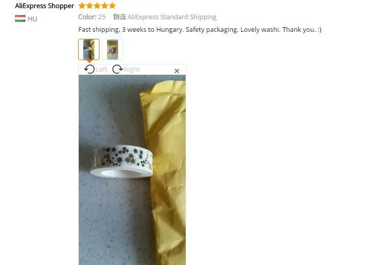 Золотой фольгированный белый васи клейкая лента DIY клейкая маскирующая лента японская васи лента бумажные изделия подарок как инструменты для скрапбукинга
