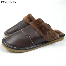 Fayuekey Новая мода зимние кожаные домашние тапочки Для мужчин домашние открытый Шлёпанцы для женщин теплая хлопковая плюшевая обувь на нескользящей плоской подошве MJ-005