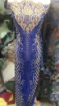 

French lace with sequins latest S-1134 high quality french lace fabric for bridal beaded lace fabric for dress