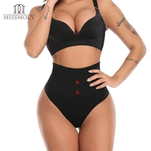 Мисс Moly Высокая Талия тренер пластика Управление трусики прикладом усилитель Body Shaper бесшовное нижнее белье прикладом Корректирующее белье для похудения