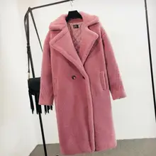 Новые зимние Для женщин розовый Пальто с искусственным мехом женские утолщенные теплый длинное пальто прямые Меховая Куртка Верхняя одежда
