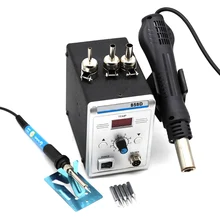 858D SMD бесщеточный тепла пистолет паяльник станции ЖК-дисплей Дисплей с подставкой 700 Вт 220 В для ТВ сотовый телефон Панели электронных ремонта