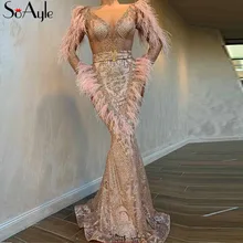 SoAyle платье для выпускного вечера es перья Свадебные платья Гала золотой порошок кружева cексуальные вечерние платья длинное платье в стиле "Русалка" розовое платье на выпускной