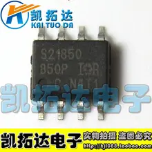 Si Tai&SH S21850 IRS21850 IC SOP-88 integrated circuit