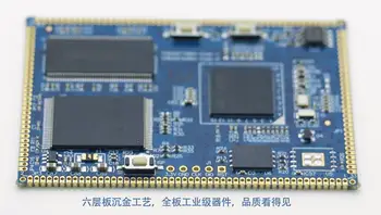 

STM32F767NI core board JPEG hardware codec Support MJPEG video 32-bit SDRAM