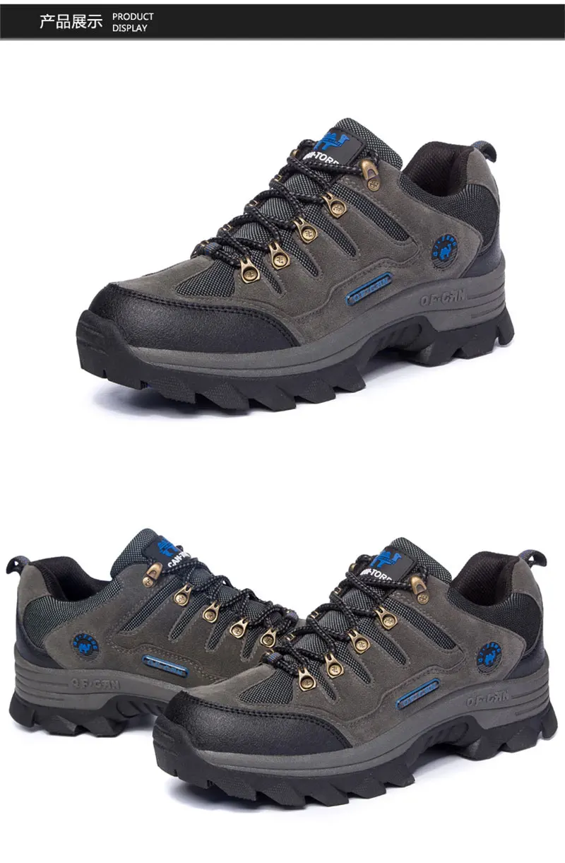 breathable-hiking-shoes (13)
