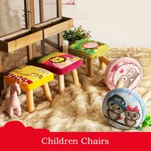Детский стул креативные туфли домашняя обувь устойчивый деревянный стул мультфильм детский диван стул гостиная в виде кофейного столика, круглый стул