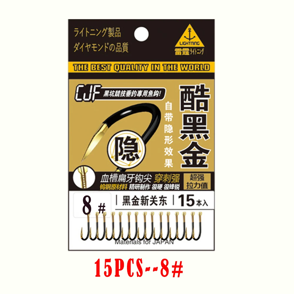 JOSBY 15PCS 30PCS fishing hooks 2#-4# 6# 8# 10# 12# High carbon steel Carbon Black Bait Holder Fish Hook Set High quality Barbed