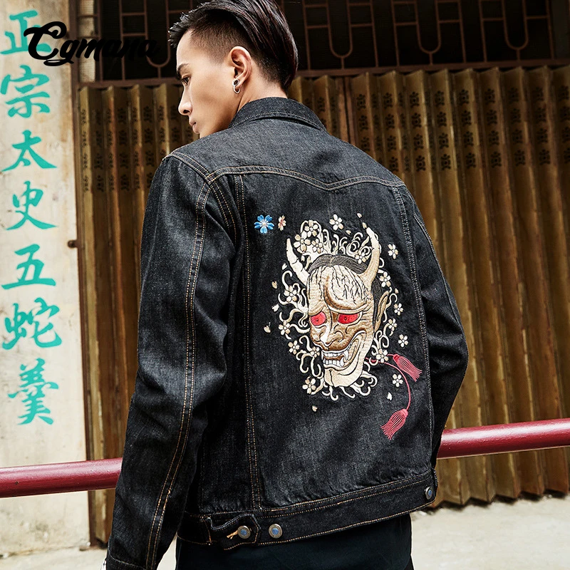 Men's jacket 2018 Quality Embroidery Japanese Devil Jacket Man 3XL 4XL Hip Hop Autumn Winter Men Coats Black Denim Jeans Jackets Men's jacket 2018 Quality Embroidery Japanese Devil Jacket Man 3XL 4XL Hip Hop Autumn Winter Men Coats Black Denim Jeans Jackets