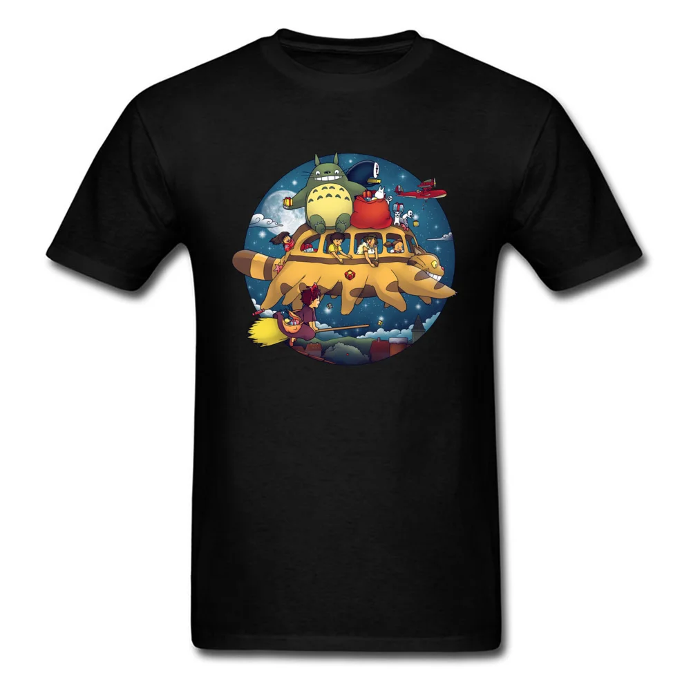 merry spirits 456_black