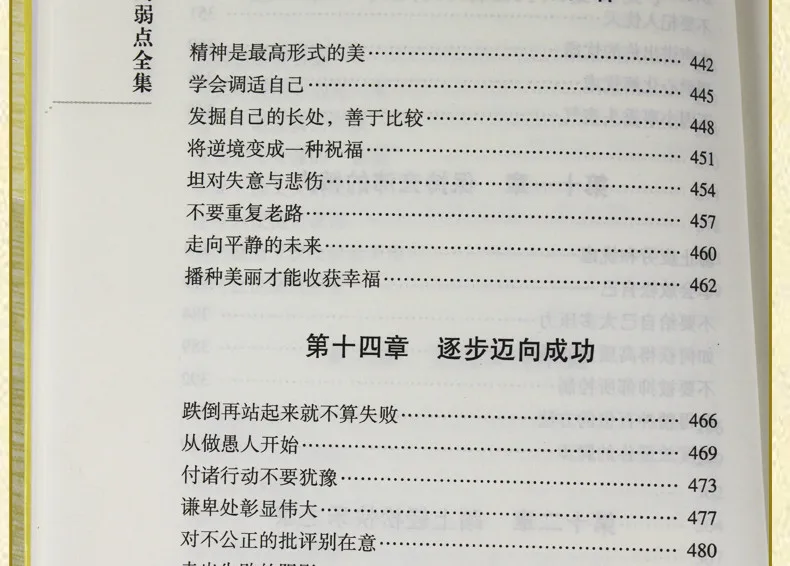 20180304_121727_019