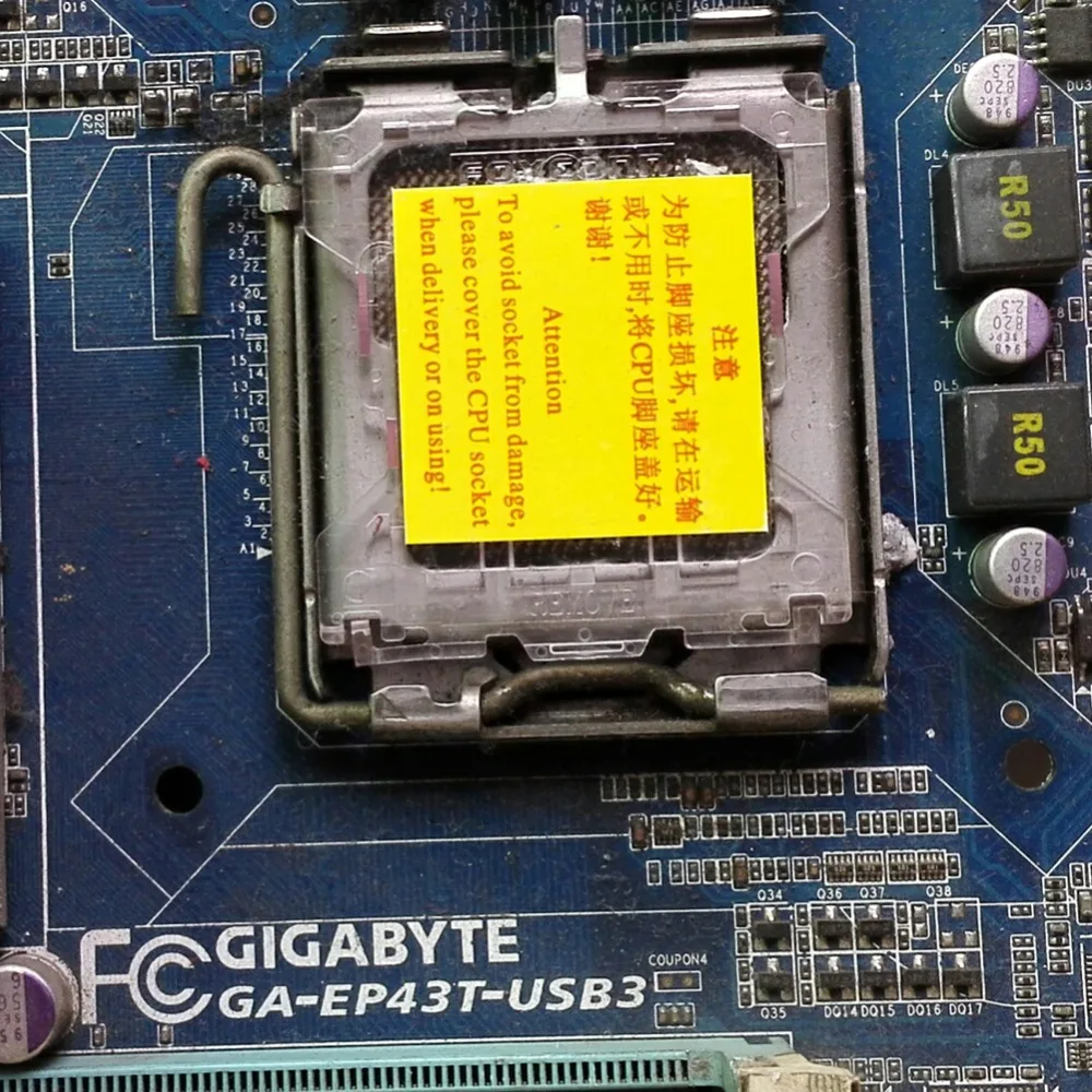 775 771 motherboard CPU header protection cover 775 dedicated P43 P45 G41-