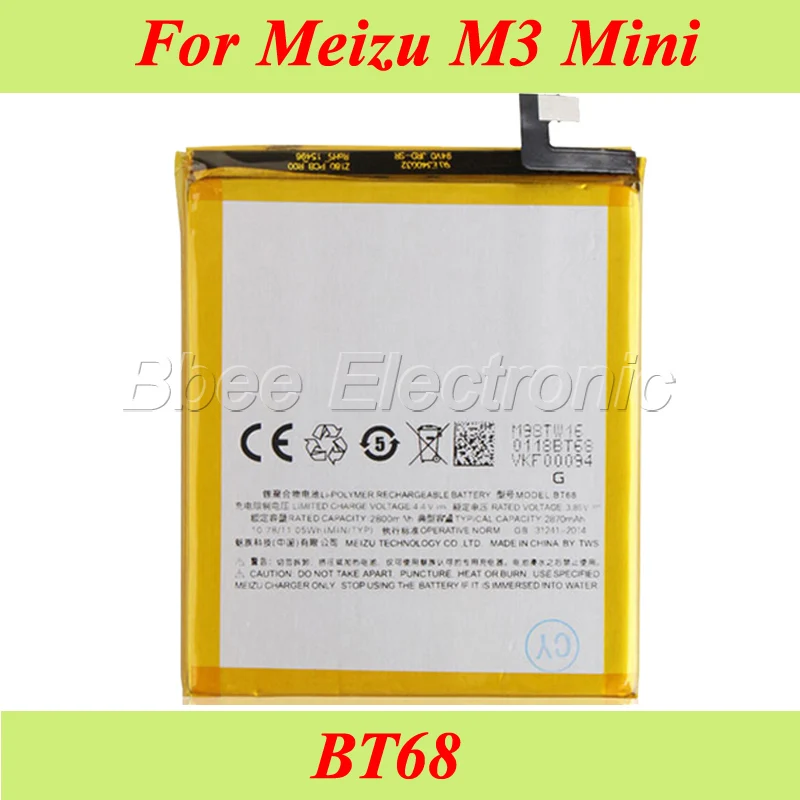 Для Meizu M3 Mini Battery BT68 Высокое качество 2800 мАч аккумулятор для meilan 3|battery for|battery mini2800mah