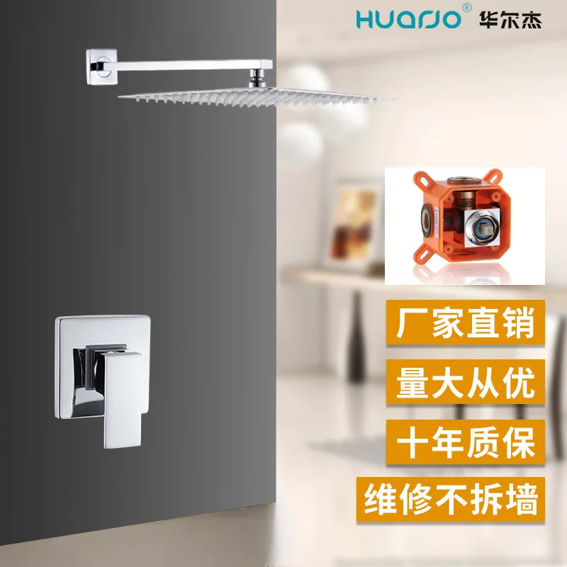 

is aspersed embedded wall type awning installed shower faucet set condole supports embedded box mixer water valve cold and hot