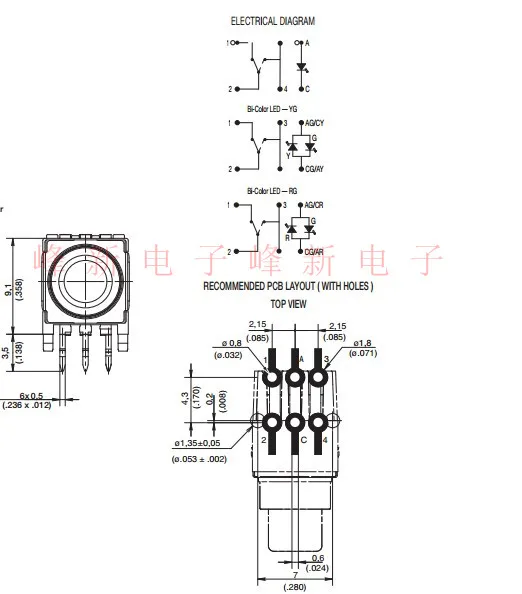 K5V1BA43TP3S with yellow-blue double-color lamp button switch side press light touch switch bend foot 6