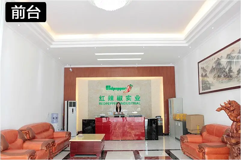 QQ20170621160021