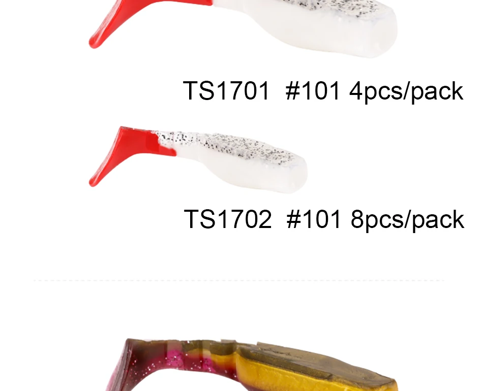 TS1702_11
