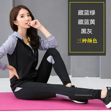 С капюшоном с длинным рукавом Женские Спортивные куртки с капюшоном куртка для бега спортивная рубашка Женский спортивный трикотаж фитнес Йога Топ Женская Спортивная одежда спортивный костюм