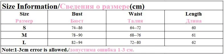 Летние женские сексуальные боди Шелковые Спагетти ремень однотонные черные красные Клубные Боди Женский Короткий комбинезон