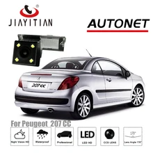 JIAYITIAN Rear View Camera For Peugeot 207CC 207cc 2D coupe CCD Night Vision /License Plate camera/Reverse backup Camera