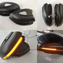 Динамический зеркальный индикатор Blinker для Golf MK6 G TI 6 R линейный