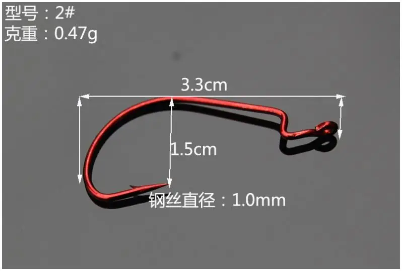 50 шт./партия кренк-крючок мягкий рыболовный крючок Красный/Черный рыболовный крючок аксессуар рыболовные снасти