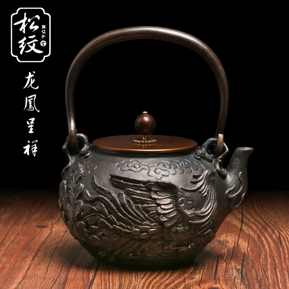 Phoenix and Dragon Pattern Retro Exquisite Cast Iron Teapot Japanese