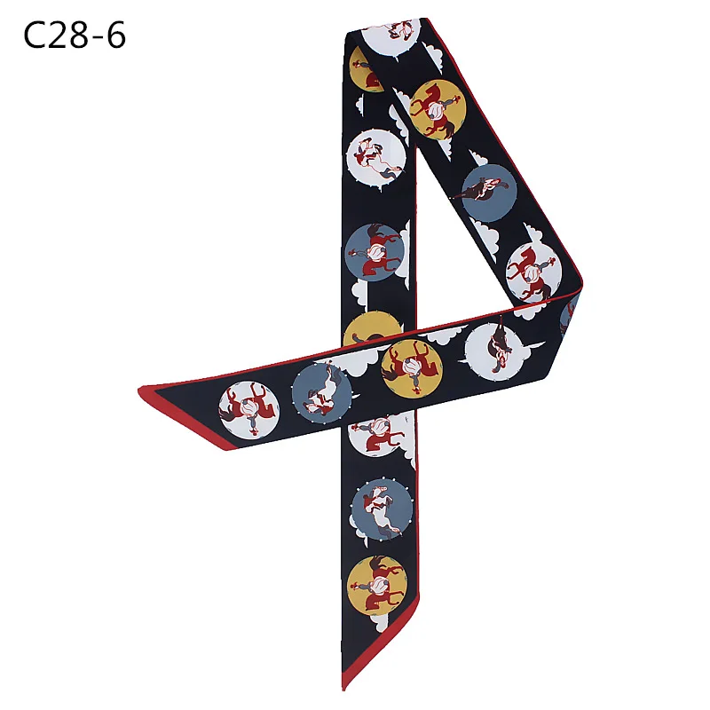 C28 (12)
