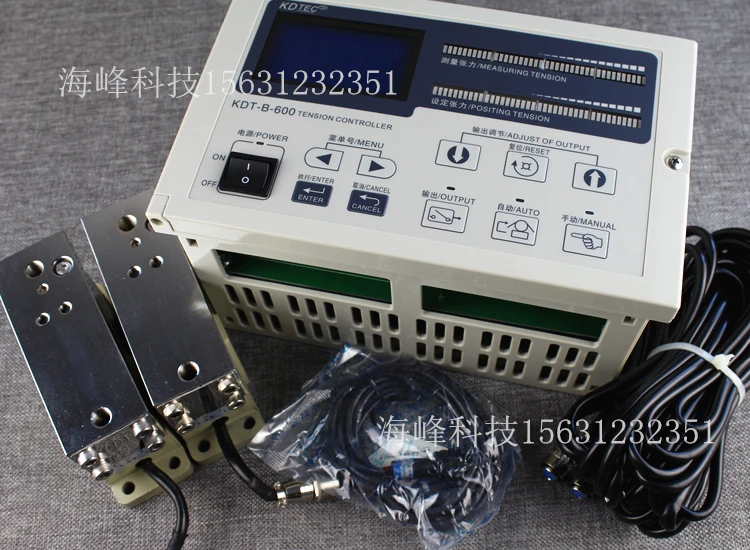 Автоматический регулятор напряжения с датчиком нагрузки печать и разрезание