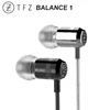 TFZ-controlador dinámico de AUDIO HIFI BALANCE 1, auriculares internos con aislamiento de ruido, Unidad de grafeno bidireccional, 3,5mm, un solo extremo ► Foto 1/6