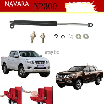 

1pcs CAR SLOW DOWN SHOCK UP SUPPORTS GAS REAR GATE STRUTS FIT FOR NISSAN NAVARA NP300 TAILGATE LIFT REAR TRUNK SPRING 2015- 2019
