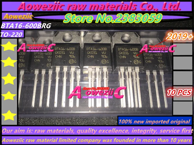 10pcs BTA12-600SW BTA12-600SWRG BTA12 600SW TRIAC ST TO-220