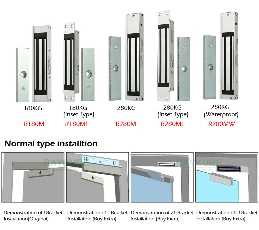 RAYKUBE Электрический магнитный замок 180 кг/280 кг система контроля доступа комплект+ металлическая фридовая клавиатура+ кнопка выхода+ RFID брелоки