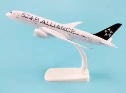 20 см модель самолета Boeing 787 Star Alliance летательный аппарат B787 металлическая модель самолета для детей игрушки Рождественский подарок