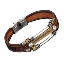 Цепочки и браслеты