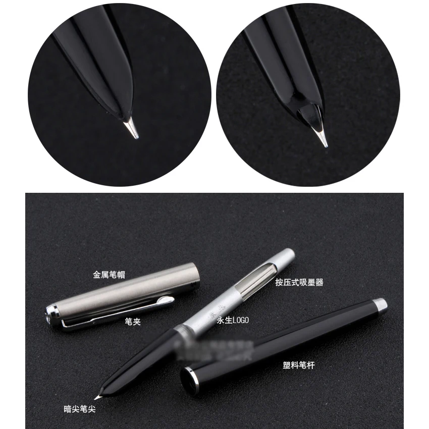 Wingsung Fashion and Classical Fountain Pen with 0.5mm Iridium Nib High Quality Smooth Writing Pens for Student Ink Pens