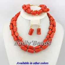 Африканский бисер, ювелирный набор, розовое украшение с коралловыми бусинами, модный нигерийский Свадебный Африканский бисер, комплект ювелирных изделий,, CJ150