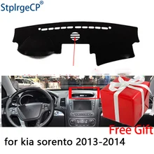 for Kia sorento 2013 2014 dashboard mat Protective pad Shade Cushion Pad font b interior b