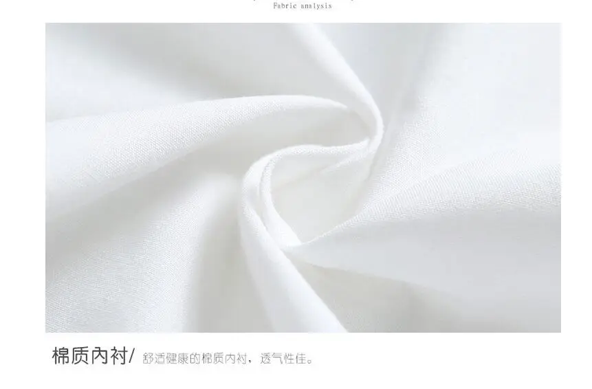 QQ20170524163918