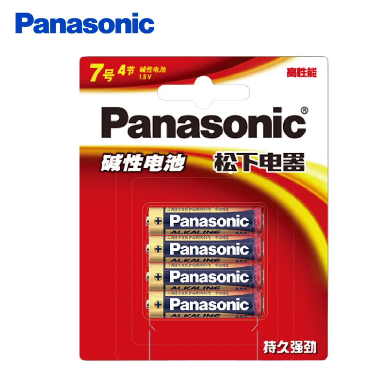 Оригинальные оригинальные щелочные батареи Panasonic 1 5 в AAA 4 шт./лот батарея для