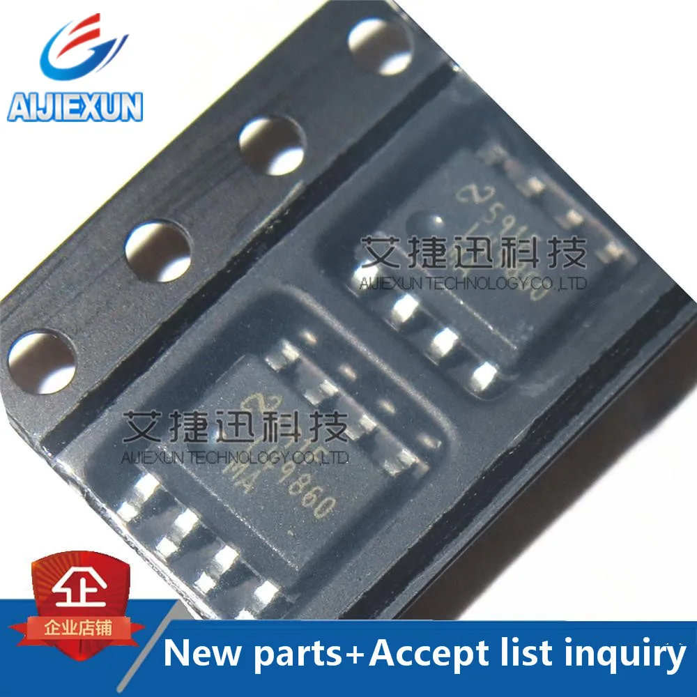 

2Pcs LME49860MA SOP8 44V OP Amp Dual GP +-22V 8-Pin SOIC Tube in stock 100% New and original